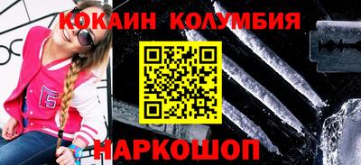 скорость mdpv Бугуруслан