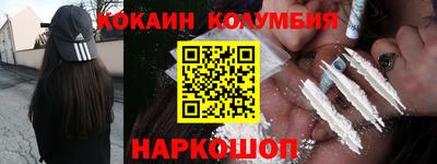 скорость mdpv Бугуруслан