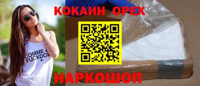 скорость mdpv Бугуруслан