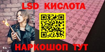 скорость mdpv Бугуруслан