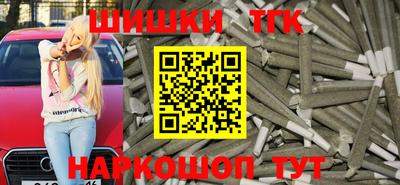 скорость mdpv Бугуруслан