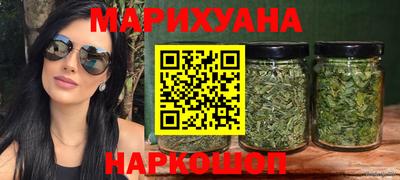 скорость mdpv Бугуруслан