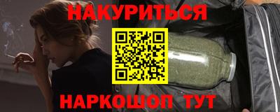 скорость mdpv Бугуруслан