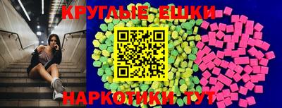 скорость mdpv Бугуруслан