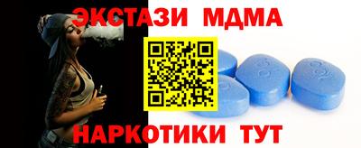 скорость mdpv Бугуруслан