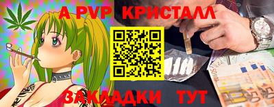 скорость mdpv Бугуруслан
