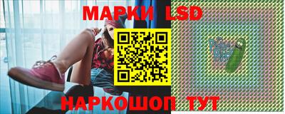 меф Будённовск