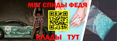 скорость mdpv Бугуруслан