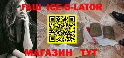 мефедрон Бузулук